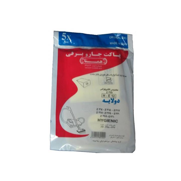 پاکت جاروبرقی الکترولوکس 345 همتا (بسته 5 تایی)